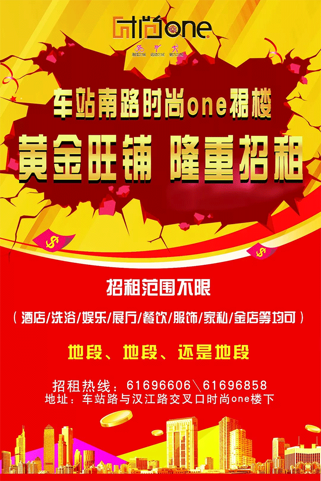 微信圖片_20190722162221.png
