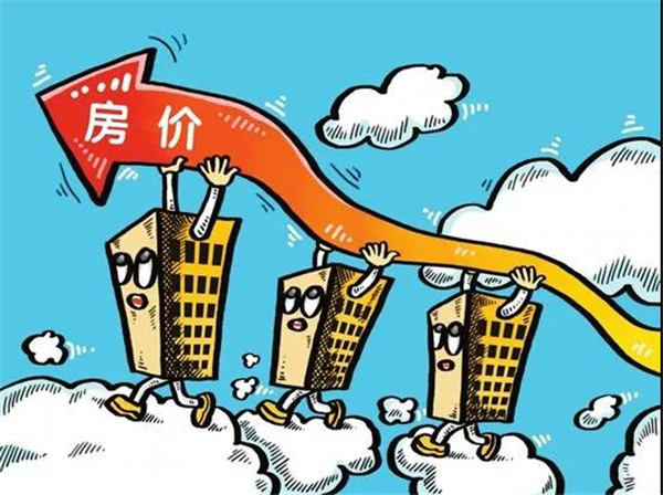 恭喜你！終于把40萬(wàn)的全款等成了首付！