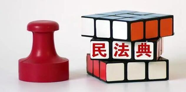 9月起，房子不管是40、50、70年產(chǎn)權(quán)，民法典規(guī)定到期后自動續(xù)期！費用繳納有減免、遇上拆遷有補償！