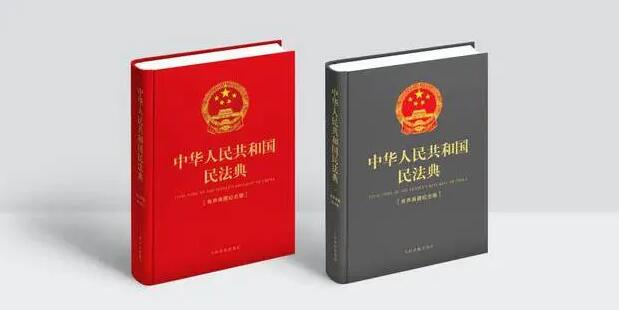 QQ截圖20210907101811.jpg
