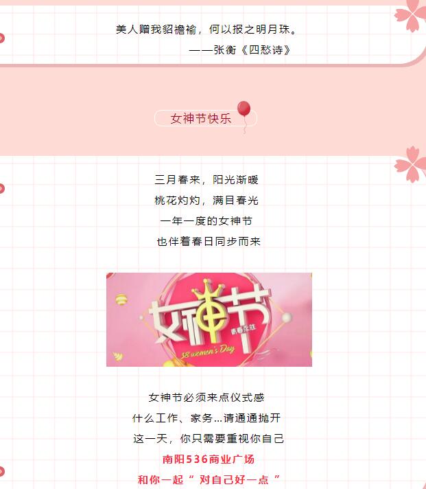 QQ截圖20220309084827.jpg