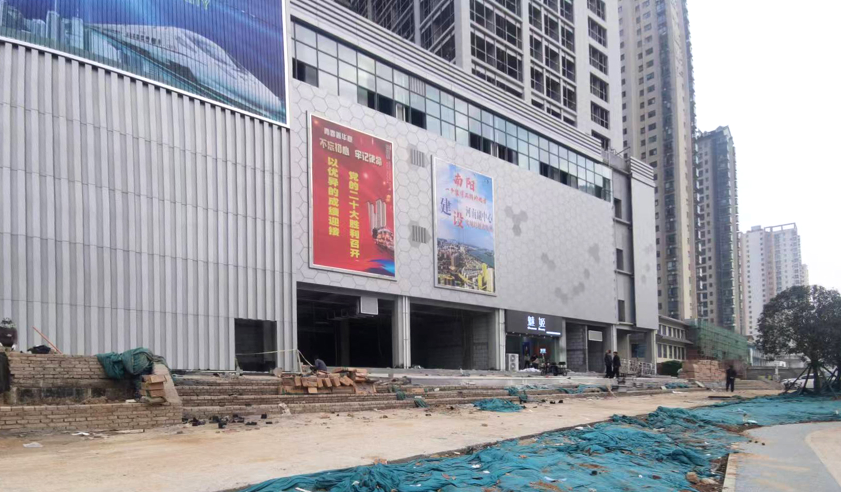 536廣場 | 社區(qū)鋪+臨街鋪+實景鋪，三位一體搶占財富“C”位