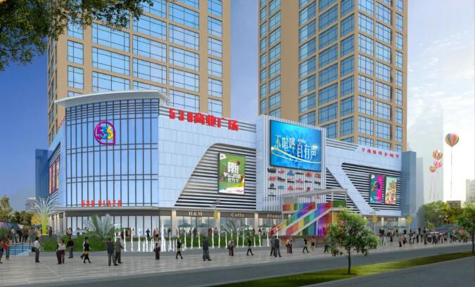 南陽536商業廣場｜10-30㎡大產權鋪，招商認籌火爆進行中！