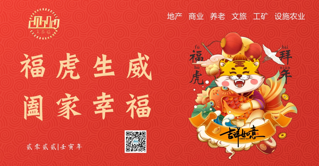 ?；菽?/>
            <div   id=