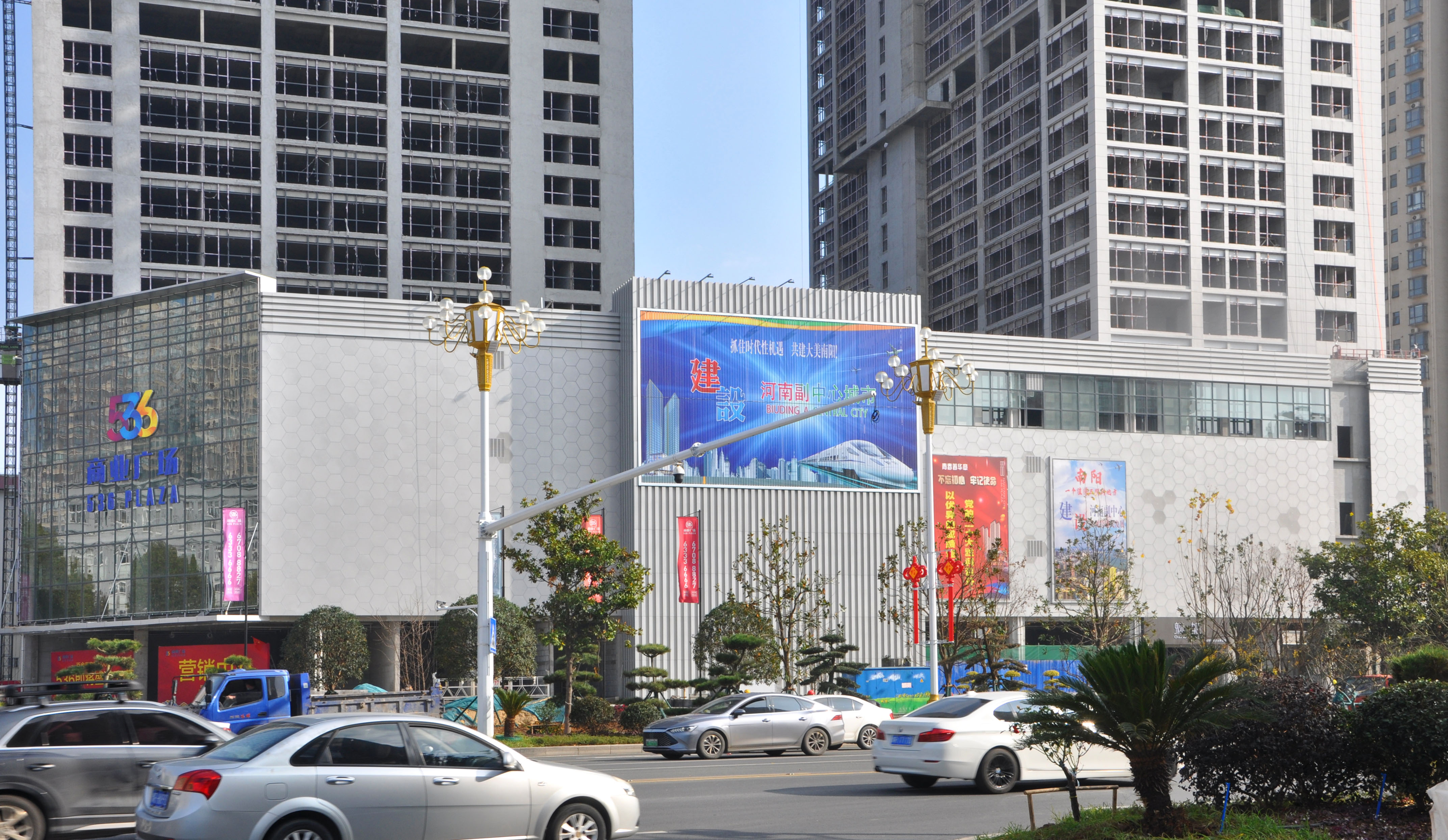 536廣場 | 芳容綻放  臨街商戶已開業